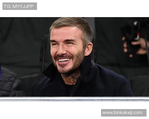 足球明星贝克汉姆年薪揭秘背后的商业价值与影响力分析